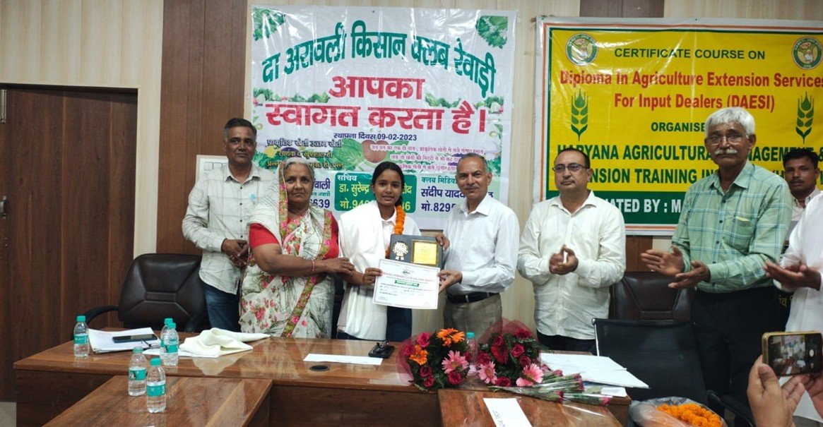 उत्कृष्ट योगदान देने वाली प्रतिभाओं को अरावली किसान क्लब रेवाड़ी ने किया सम्मानित