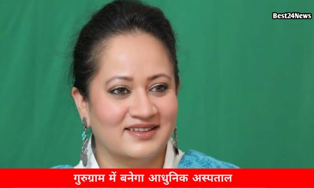आरती सिंह राव का बड़ा ऐलान, इस जिले को मिलेगा नया सुपर स्पेशियलिटी सिविल अस्पताल