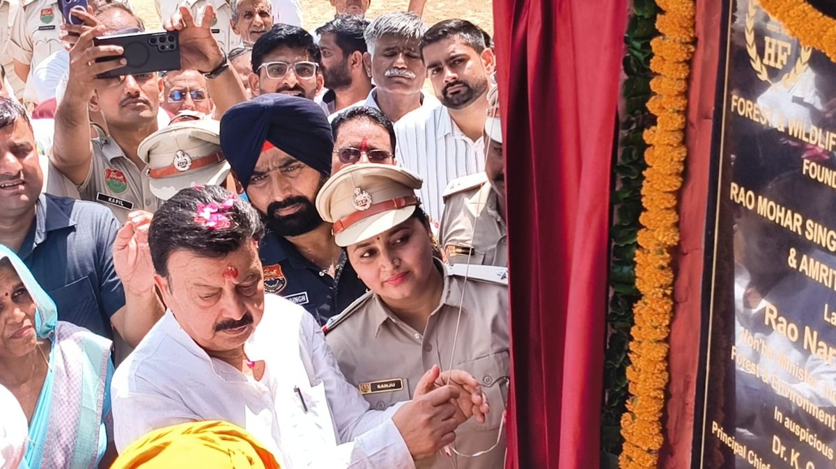 Breaking News: हरियाणा में पर्यावरण और रोजगार की बड़ी सौगात: मंत्री राव नरबीर सिंह ने किया जैव विविधता पार्क का शिलान्यास