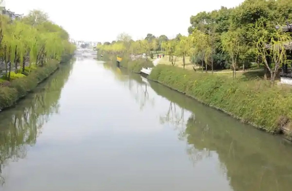 CANAL