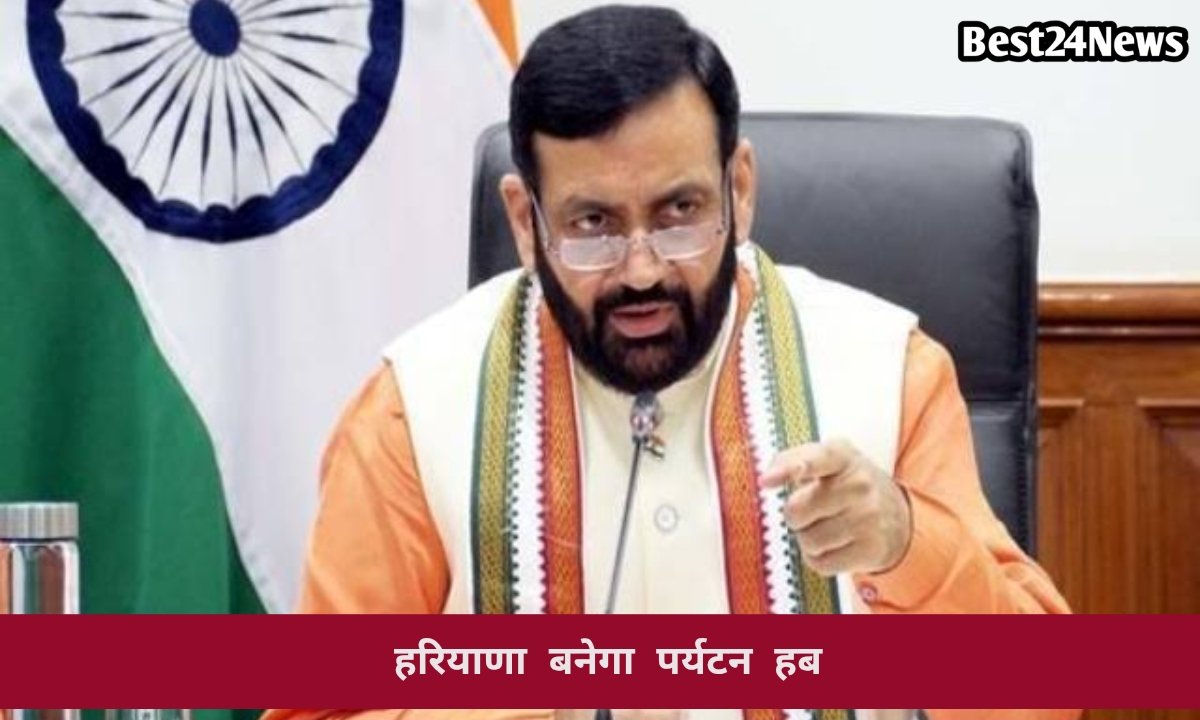 CM सैनी का बड़ा ऐलान, रेवाड़ी सहित इन 66 ऐतिहासिक स्थल बनेंगे पर्यटन हब