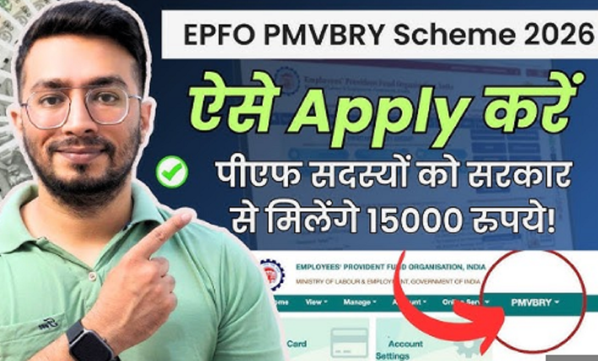 PMVBRY
