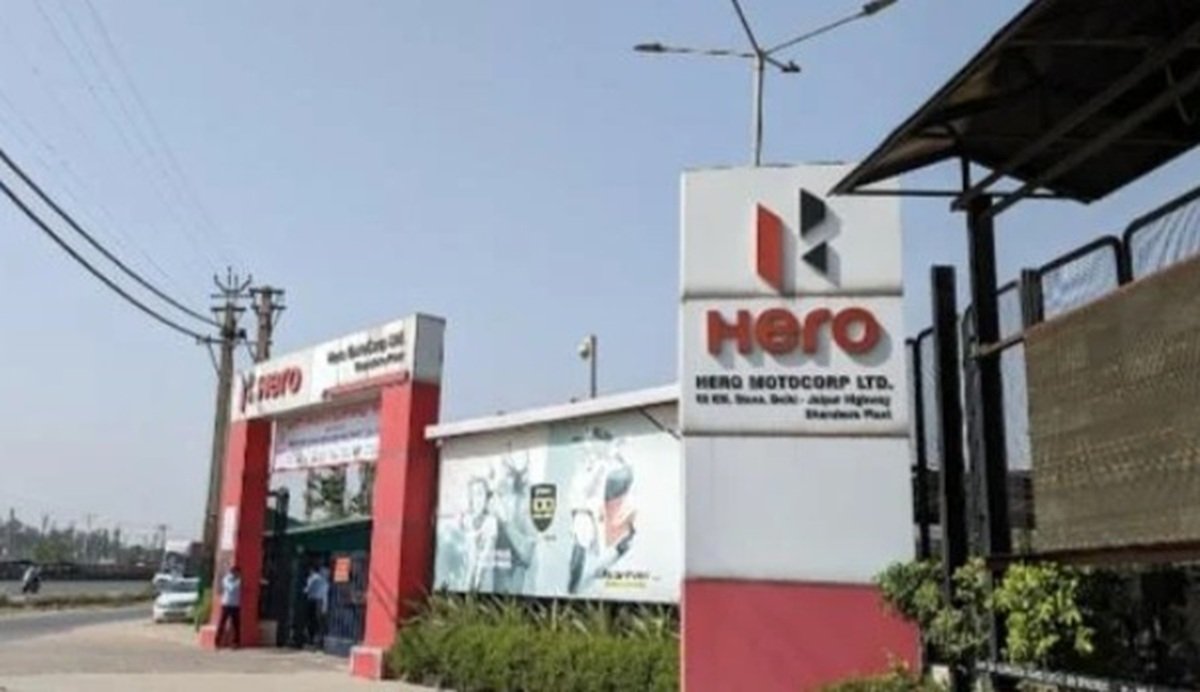 HERO MOTO COPR DHARUHERA