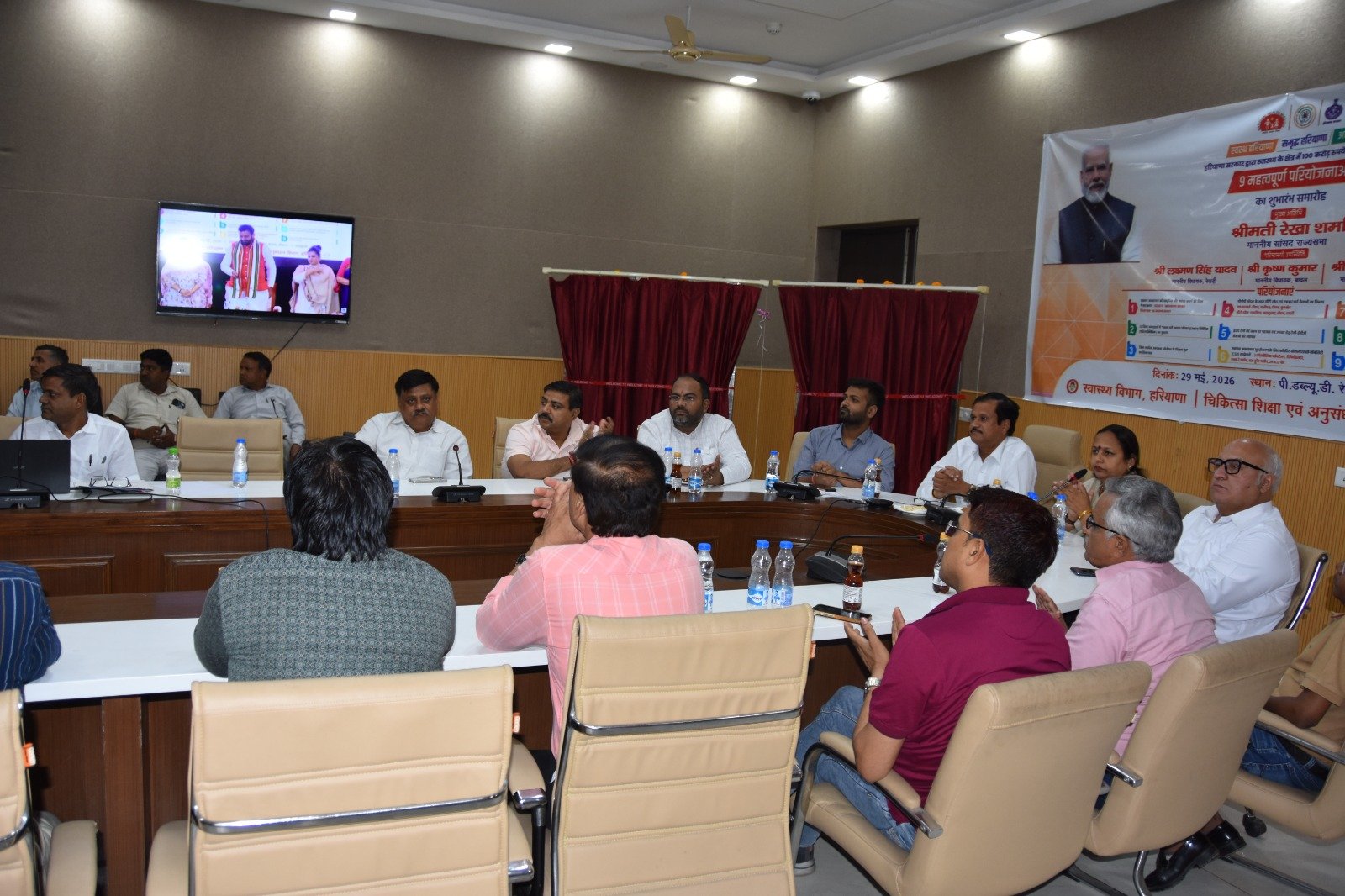 रेवाड़ी जिला अस्पताल में अमृत फार्मेसी व स्वस्थ नारी सशक्त परिवार क्लीनिक का शुभारंभ किया मुख्यमंत्री ने-पंचकूला में आयोजित हुए समारोह में स्वास्थ्य मंत्री आरती सिंह राव रही मौजूद