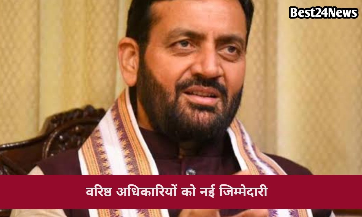 बारिश से पहले सरकार का बड़ा फैसला