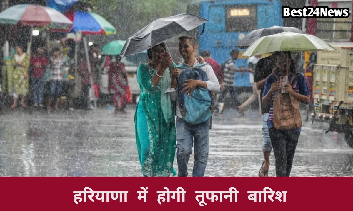 फिर बदलेगा मौसम, 22 जून तक बारिश और तेज हवाओं के आसार