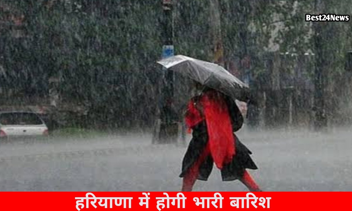 मौसम का बड़ा यू-टर्न, 6 जून तक बारिश-आंधी का अलर्ट; गर्मी से मिलेगी राहत