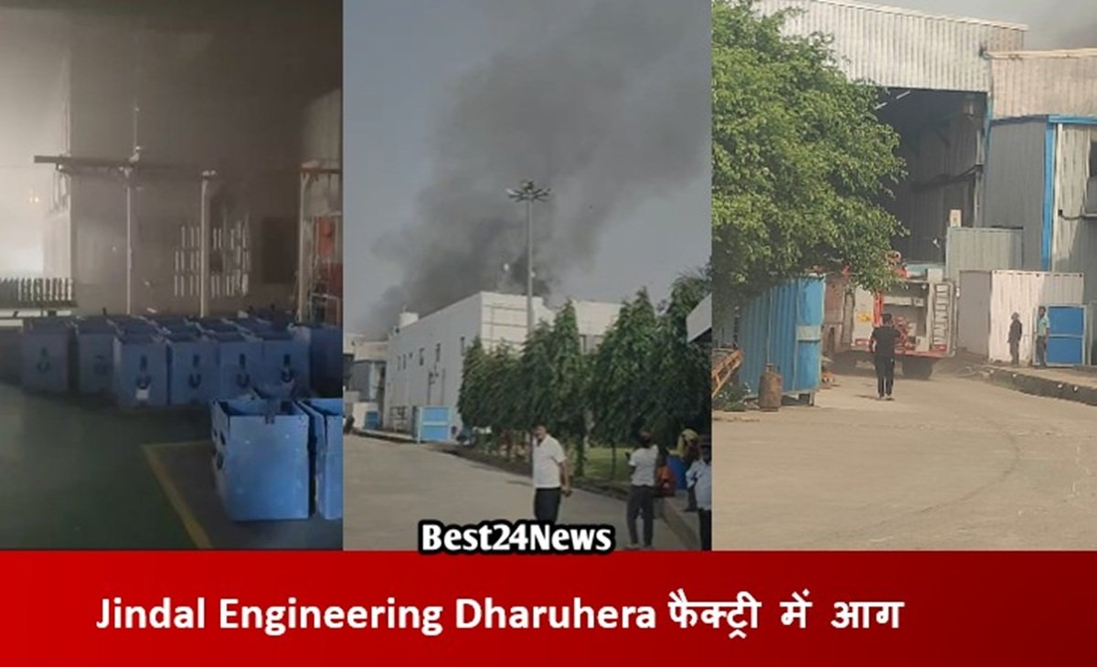 JINDAL ENGINEERING DHARUHERA FIRE