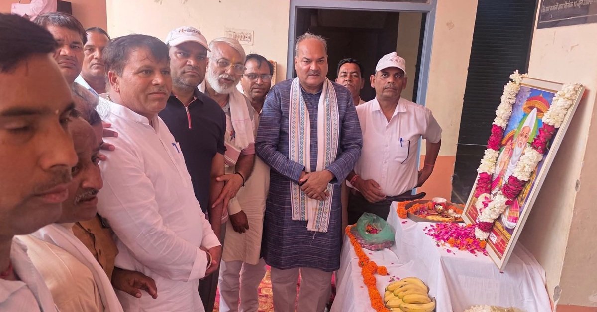 Breaking News: धारूहेड़ा में कबीर दास जयंती दिया पर दिया समानता और भाईचारे का संदेश
