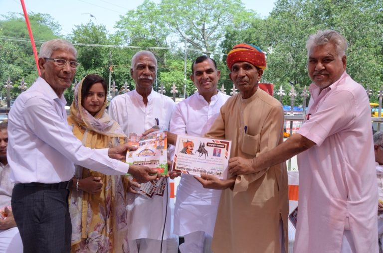 Rewari Latest News:  स्वाभिमान, राष्ट्रभक्ति और सामाजिक समरसता के प्रतीक थे महाराणा प्रताप