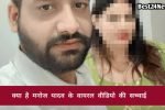 रेवाड़ी में वायरल दावों के पीछे क्या छिपा है? बढ़ती चर्चा ने खड़े किए नए सवाल