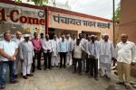 Masani Barrage News Today: मसानी बैराज के गंदे पानी के खिलाफ पद यात्रा 28 जून को :किसानों ने संभाली कमान; जानें पूरा रूट