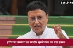 खिलाड़ियों की सुविधाओं पर घमासान, कोचों की कमी और डाइट मनी को लेकर सरकार घिरी