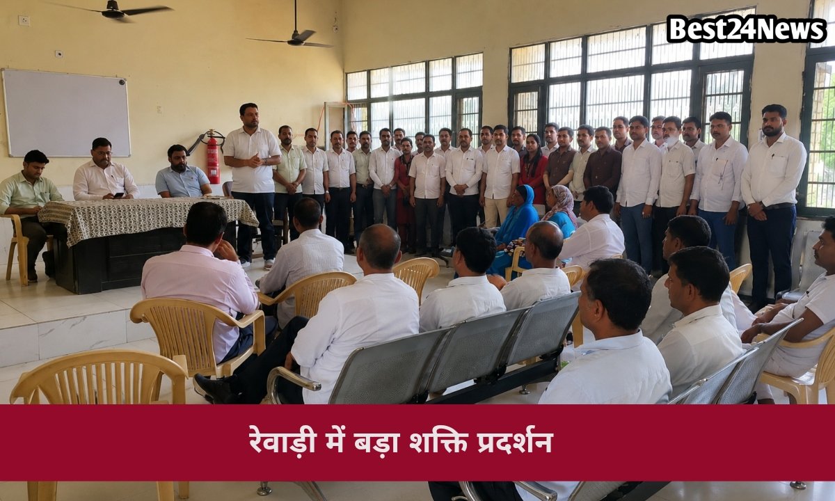 स्वास्थ्य कर्मचारियों का शक्ति प्रदर्शन
