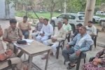 अपराधियों पर नकेल कसेगी "तीसरी आंख", गांवों में लगेगा ठीकरी पहरा