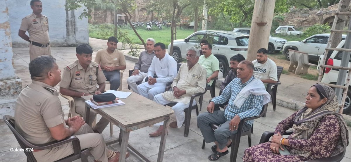 Best24News: "हरियाणा और रेवाड़ी की विश्वसनीय खबरें" 14 अपराधियों पर नकेल कसेगी "तीसरी आंख", गांवों में लगेगा ठीकरी पहरा