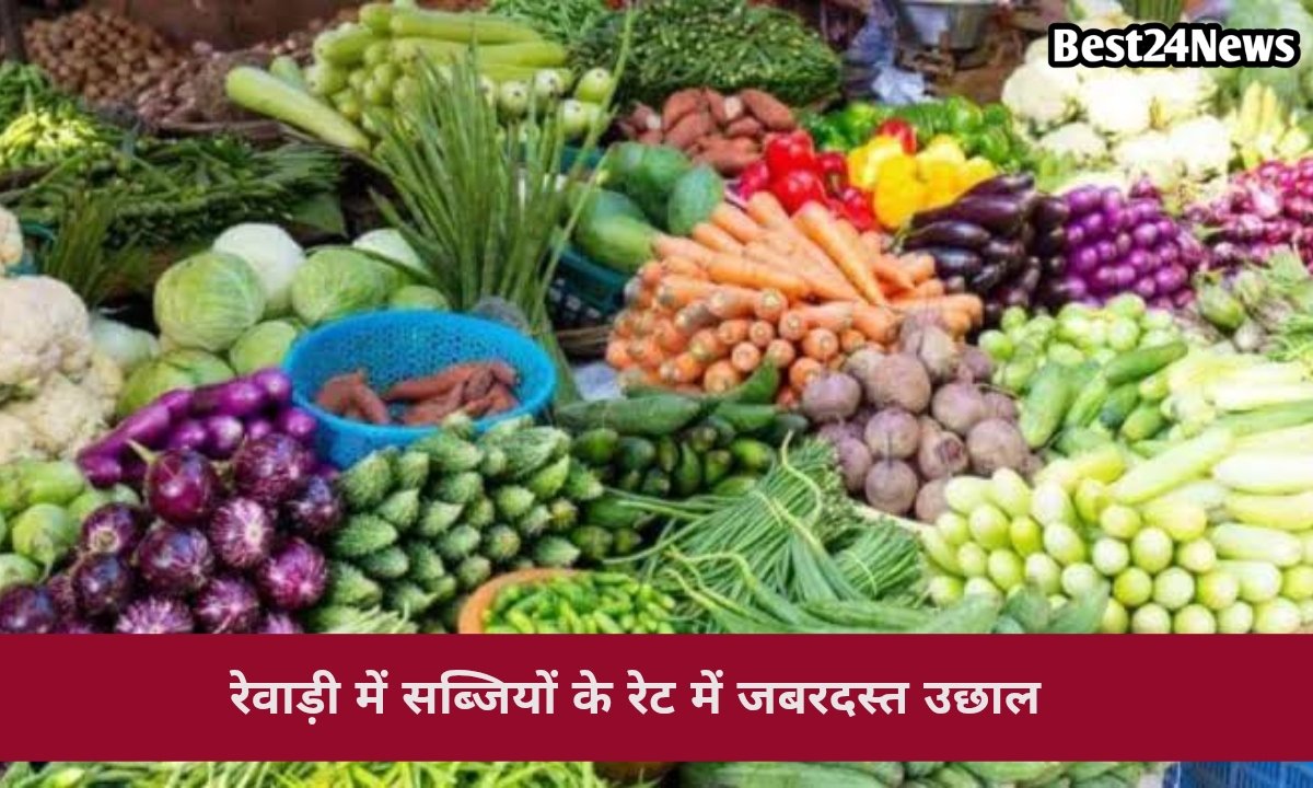 रेवाड़ी-धारूहेड़ा में टमाटर और प्याज के दाम चढ़े