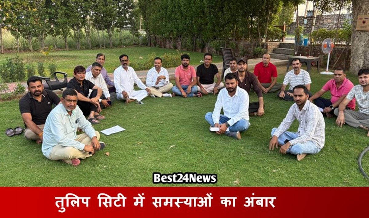 तुलिप सिटी में समस्याओं का अंबार, बिल्डर को सौपा ज्ञापन