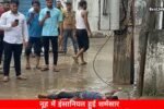 इंसानियत हुई शर्मसार!तड़पता रहा किशोर, तमाशा देखते रहे लोग