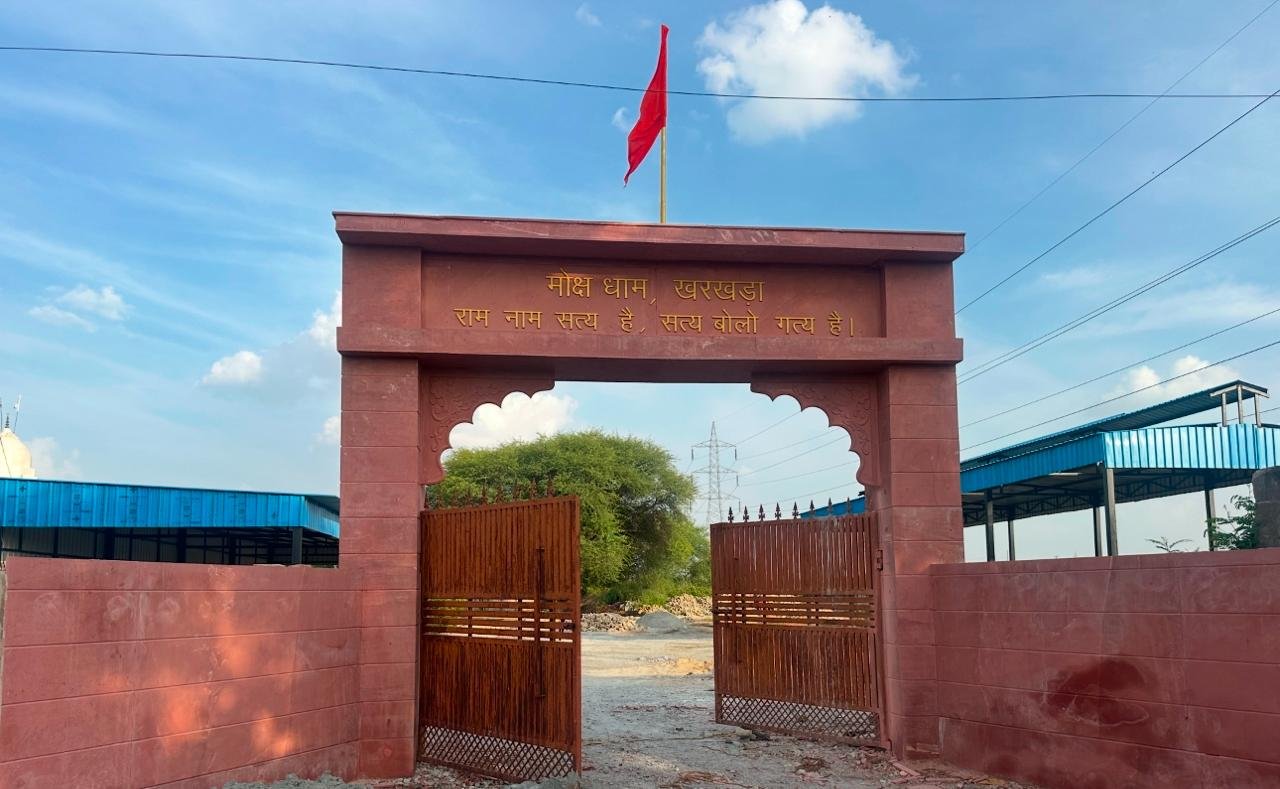 सांसद आदर्श ग्राम खरखड़ा पहुंचा महेंद्रगढ़ के सरपंचों का दल, विकास कार्यों की सराहना