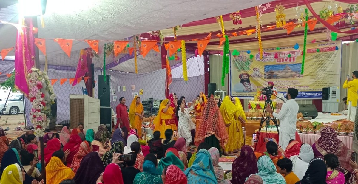 धारूहेड़ा में श्रीमद भागवत कथा का समापन, हवन व विशाल भंडारे में उमड़े श्रद्धालु