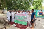 Breaking News: साहबी बचाने के लिए जनचेतना यात्रा 28 को, बैठक आयोजित सौंपी जिम्मेदारी
