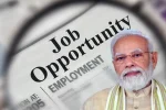 pm-viksit-bharat-rojgar-yojna-