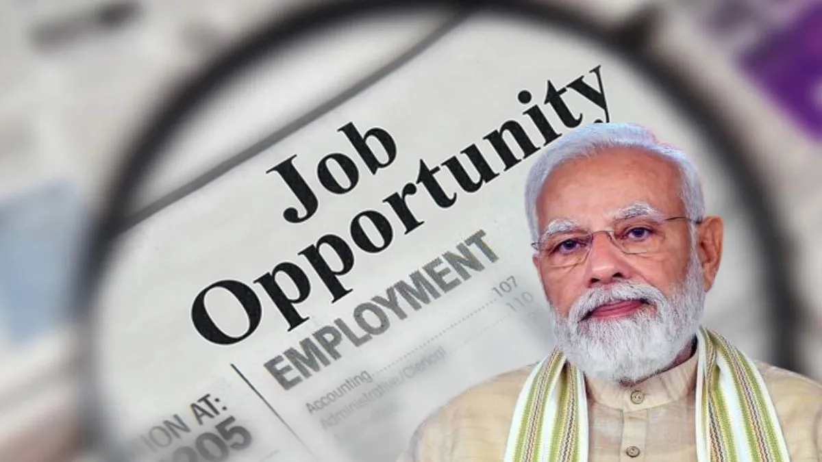 pm-viksit-bharat-rojgar-yojna-
