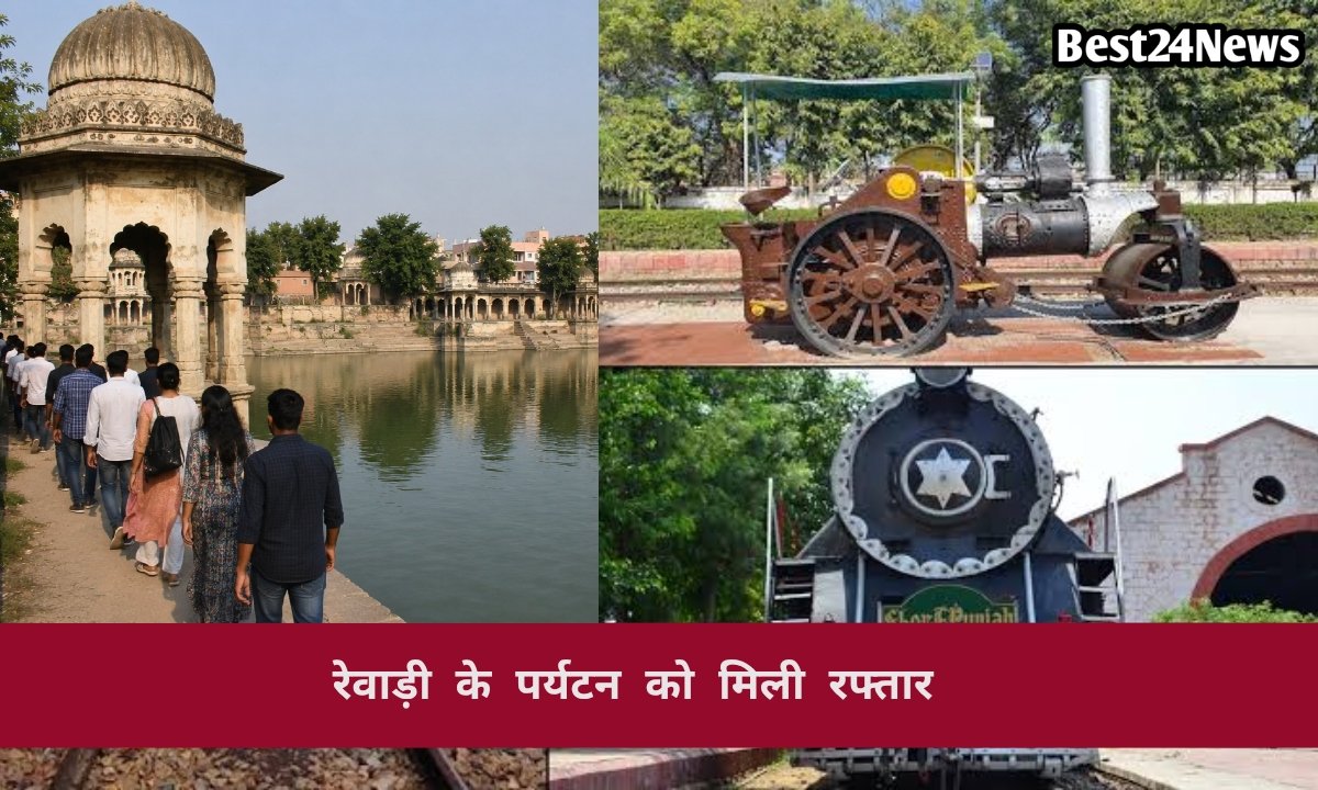 बड़ा तालाब तक पहुंचेगी विरासत यात्रा, इतिहास को करीब से जानने का मिलेगा मौका