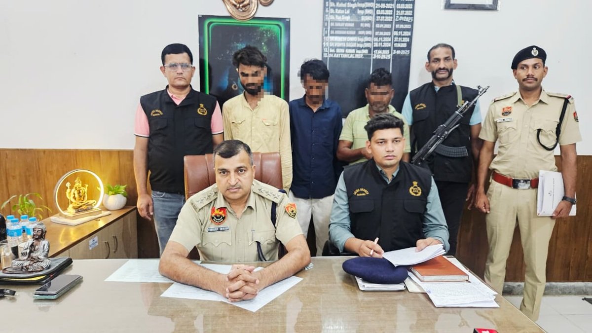Best24News: रेवाड़ी न्यूज़ | Haryana News | ताजा खबरें CIA कोसली ने अंतरराज्यीय पशु चोर गिरोह किया पर्दाफाश