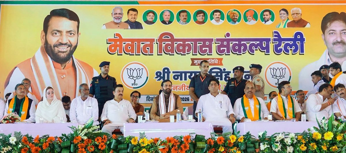 मेवात विकास संकल्प रैली: CM नायब सैनी ने नूंह को दी करोड़ों की सौगात