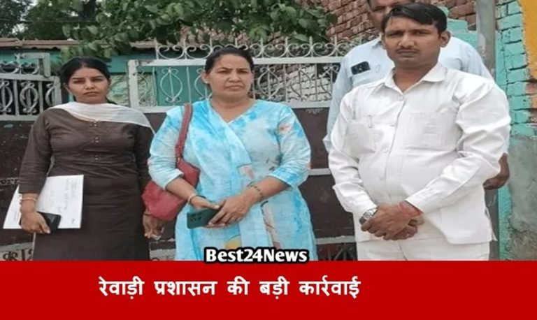 रेवाड़ी प्रशासन की बड़ी कार्रवाई:  दो सगी बहनों का बाल विवाह रुकवाया, राजस्थान से आनी थी बारात