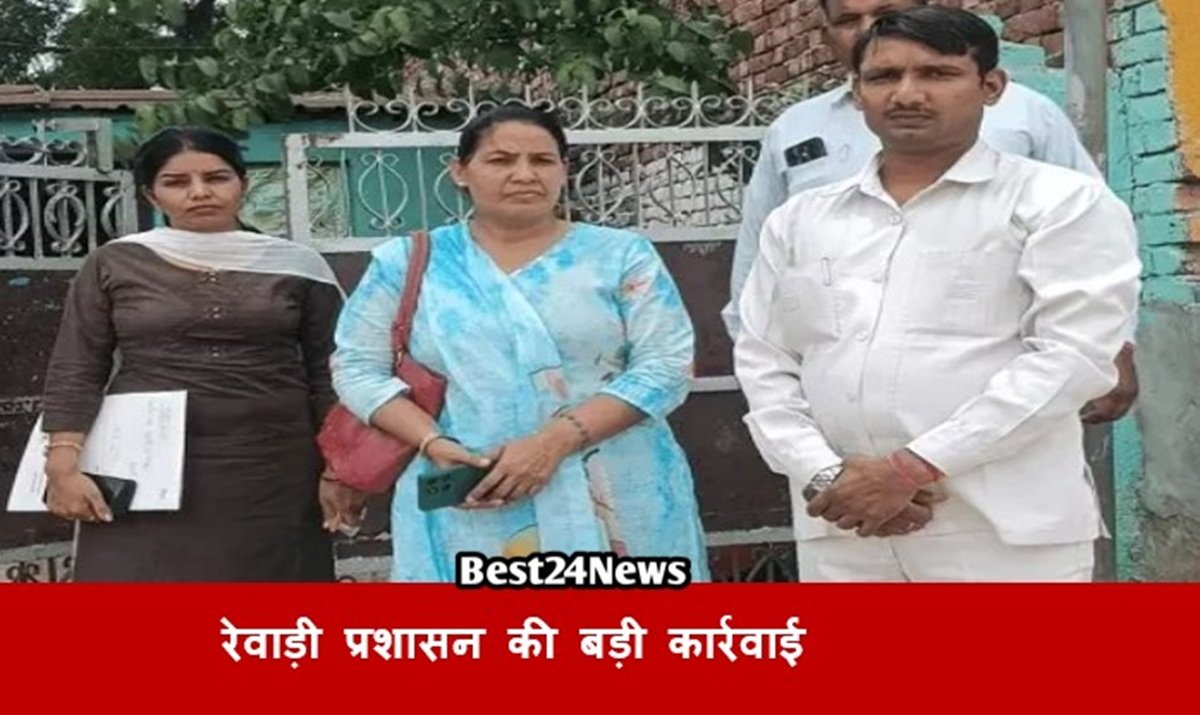 रेवाड़ी प्रशासन की बड़ी कार्रवाई: दो सगी बहनों का बाल विवाह रुकवाया, राजस्थान से आनी थी बारात