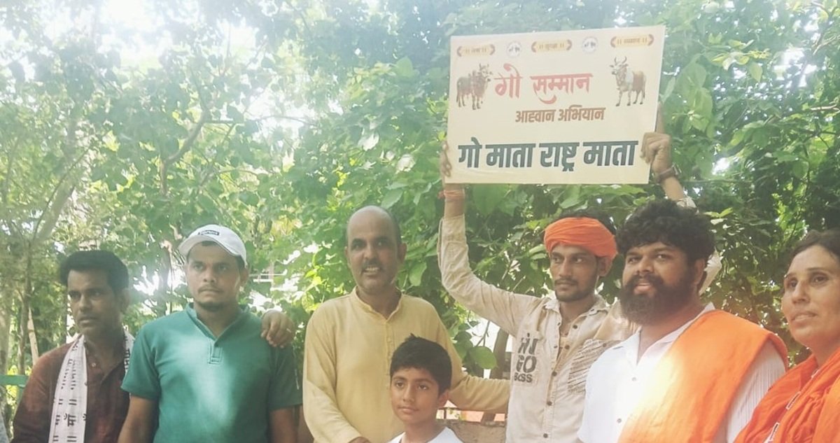 गौ माता को राष्ट्र माता का सम्मान दिलाने के लिए रेवाड़ी में रैली का आयोजन किया गया