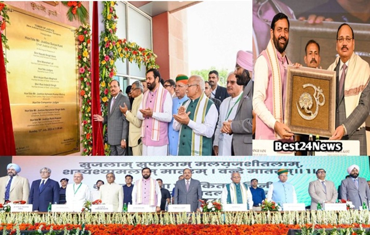 गुरूग्राम को आधुनिक न्याय का तीर्थ ‘टावर ऑफ जस्टिस’ समर्पित, पसीना बहाने वाले कर्मठ श्रमिकों को किया सम्मानित