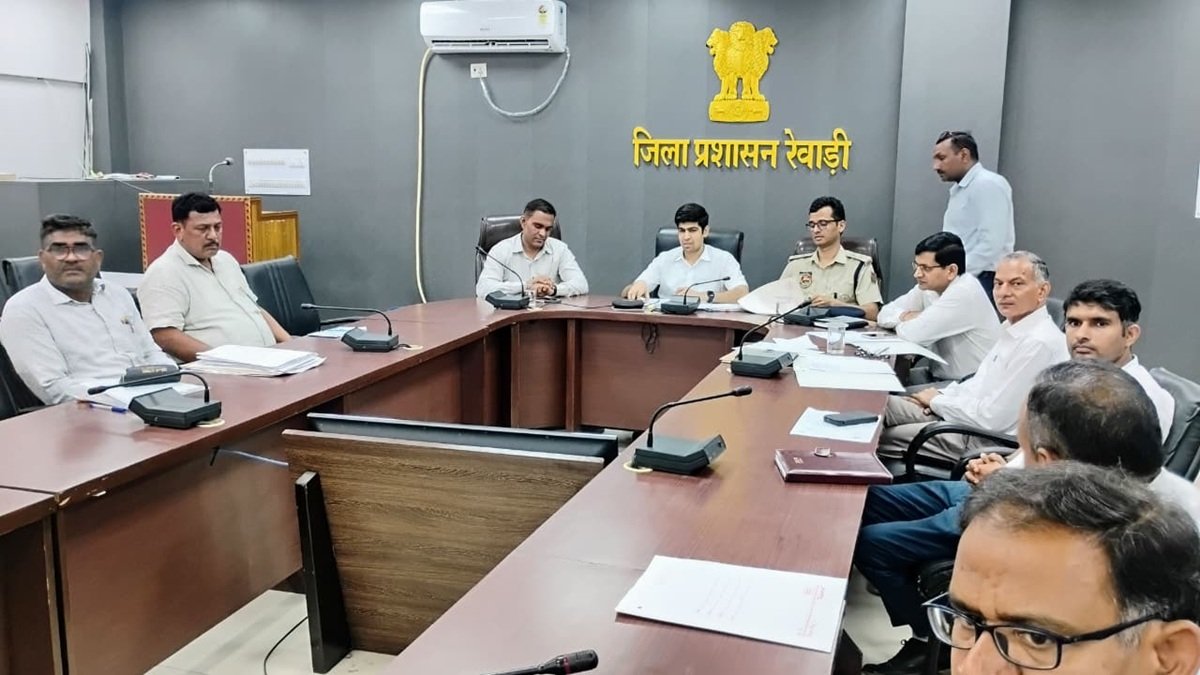 Haryana News: एचटेट परीक्षा को लेकर बैठक, डीसी ने दिए ये निर्देश