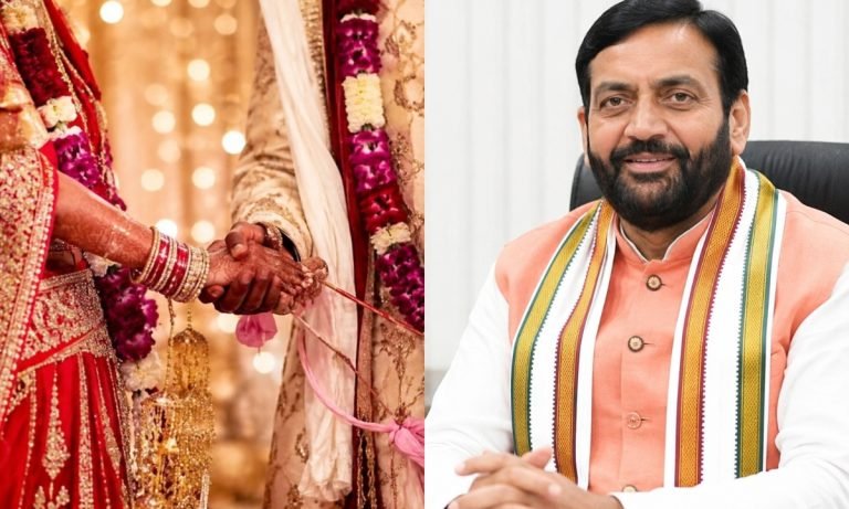 बेटी की शादी पर हरियाणा सरकार दें रही है ₹71 हजार तक मदद, जानें कैसे करें आवेदन