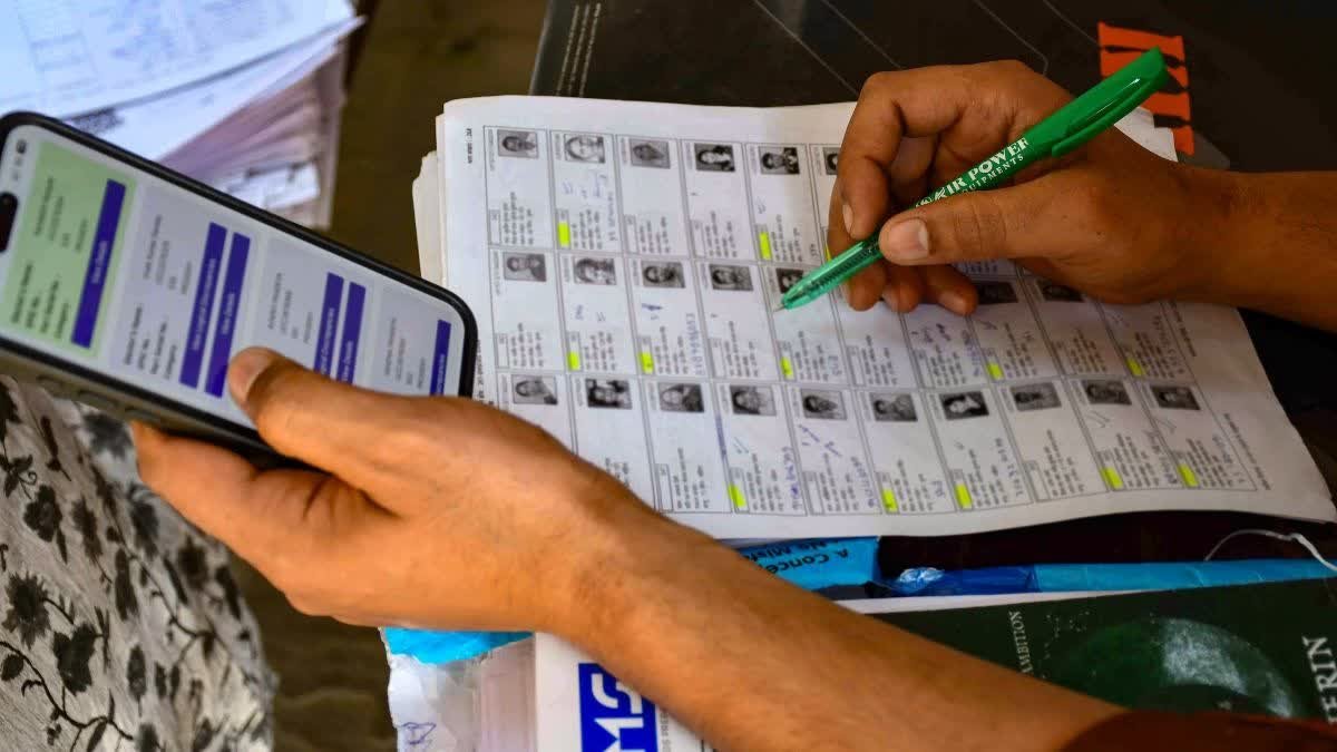 Haryana Voter List Revision 2026 Draft list to be released on July 31