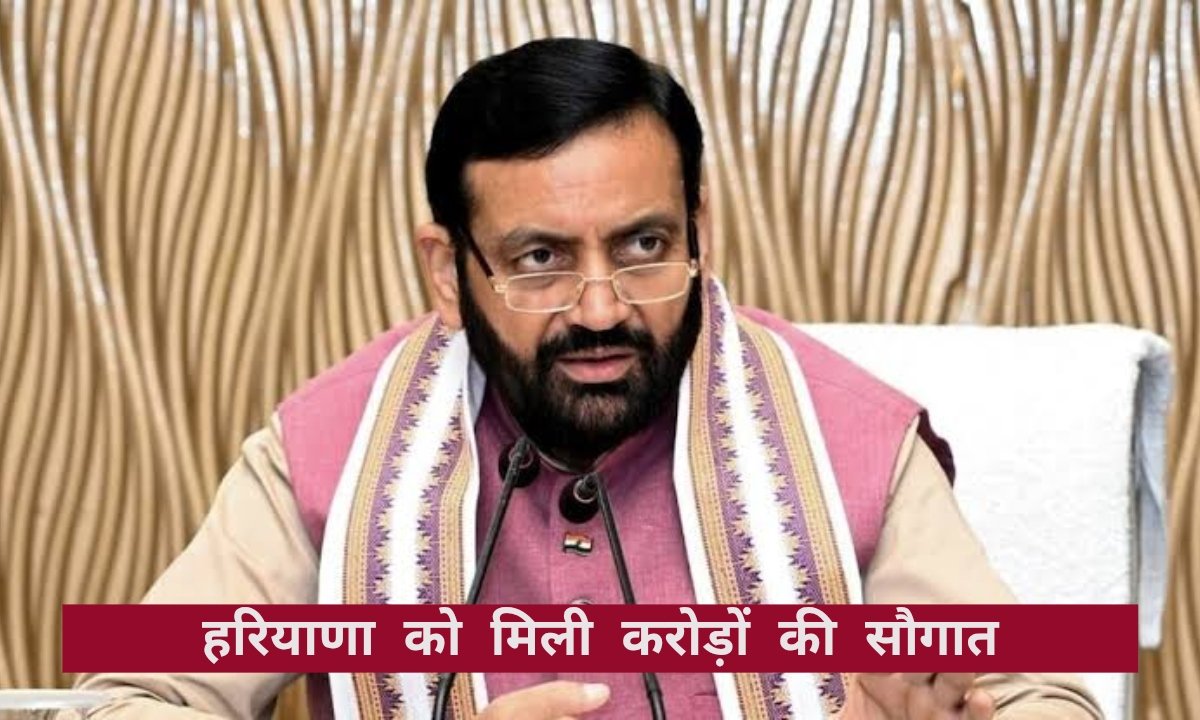 हरियाणा में विकास को बड़ी रफ्तार