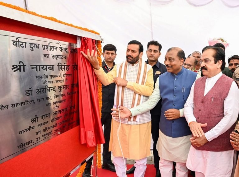 दुग्ध उत्पादकों को हरियाणा  के  CM नायब सिंह सैनी की बड़ी सौगात