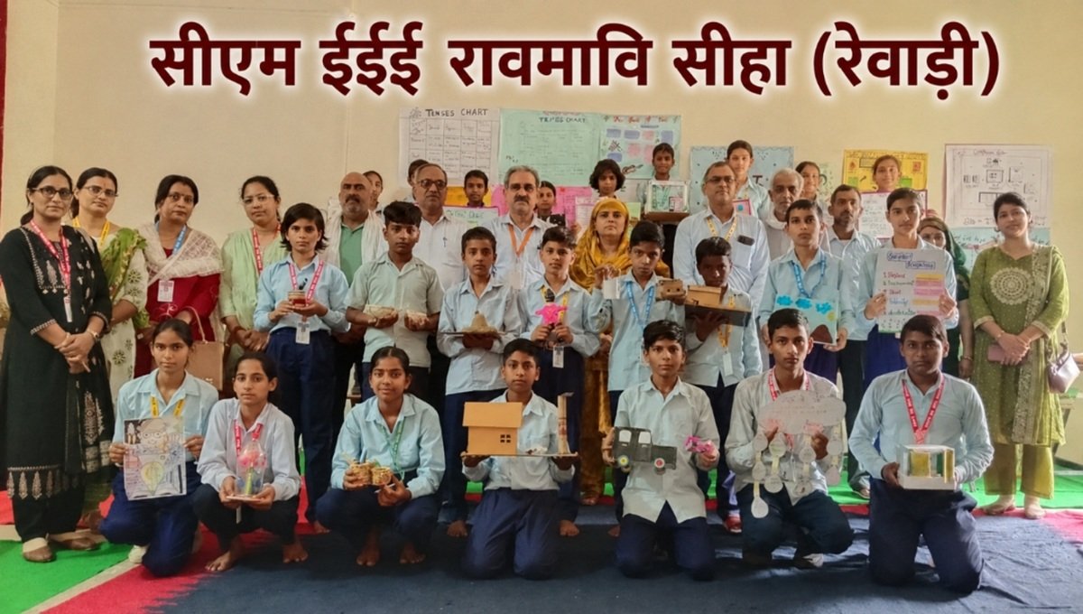 Best24News: रेवाड़ी न्यूज़ | Haryana News | हर खबर सबसे तेज़ 1 Rewari News: सीहा स्कूल में गृहकार्य प्रदर्शनी आयोजित,मॉडल व हस्तशिल्प के नमूनों ने मोहा मनRewari News: सीहा स्कूल में गृहकार्य प्रदर्शनी आयोजित,मॉडल व हस्तशिल्प के नमूनों ने मोहा मन