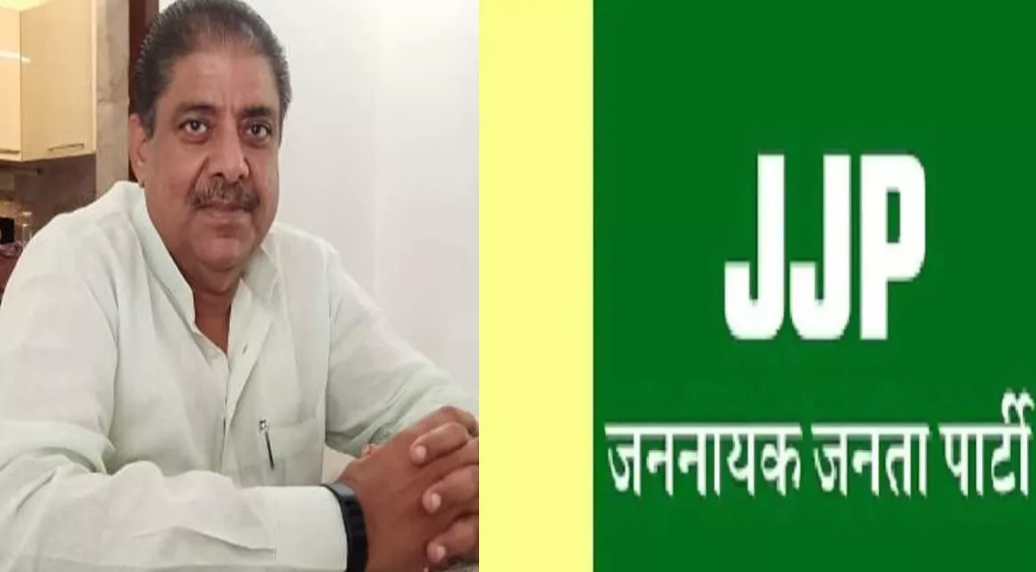 JJPA