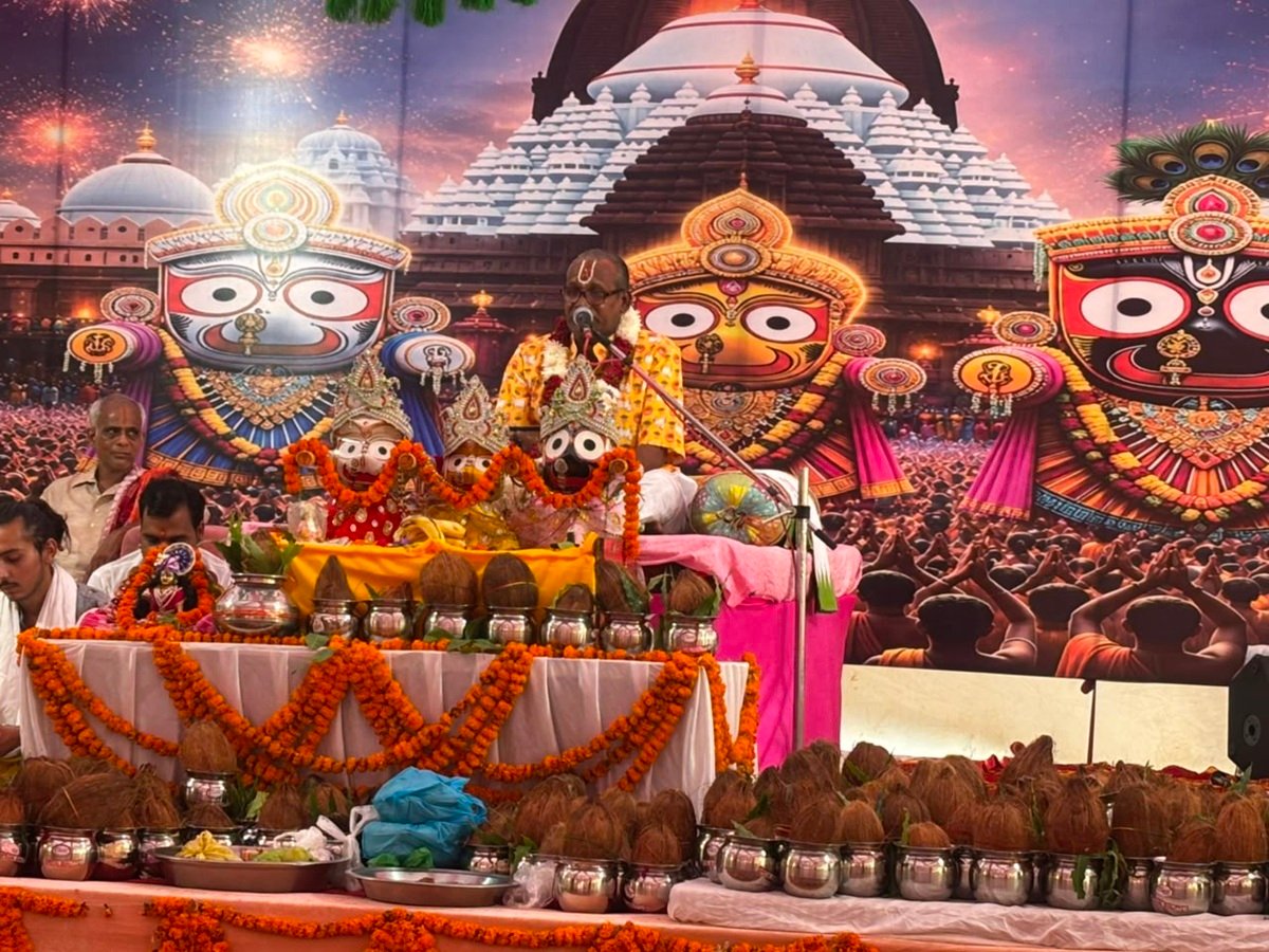 Jagannath Rath Yatra History: