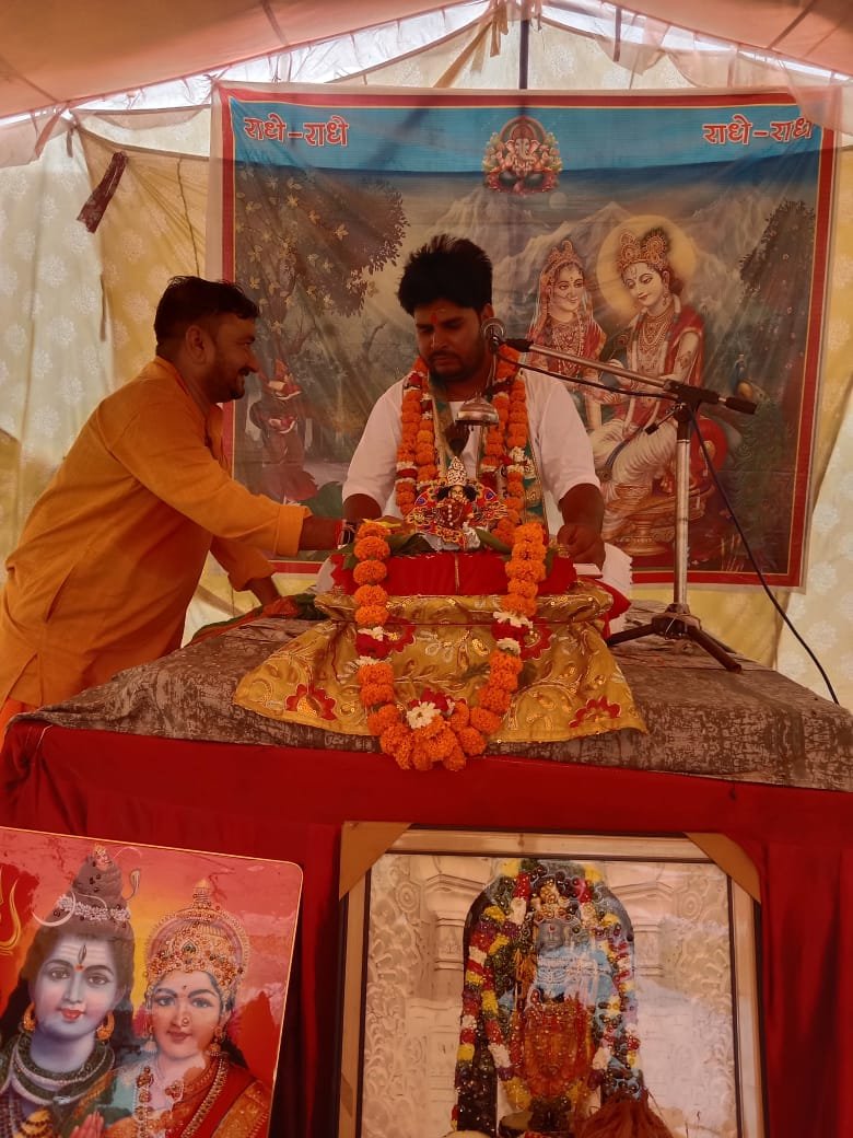 धारूहेड़ा: शिव पुराण कथा में उमड़ी भीड़