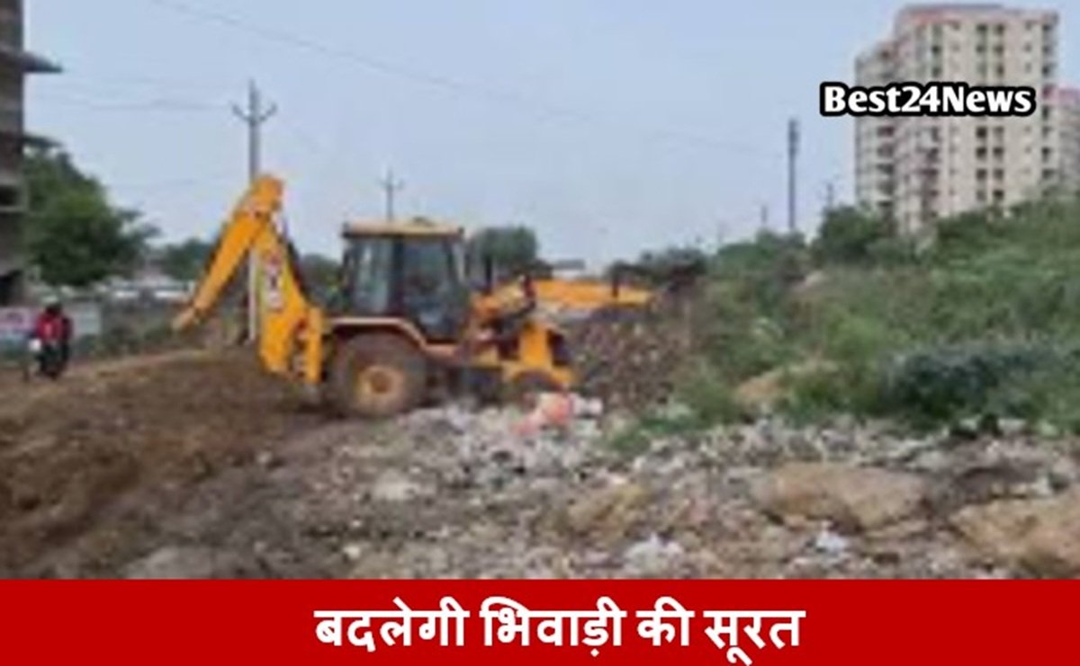 बदलेगी भिवाड़ी की सूरत: 20 साल बाद 45 मीटर चौड़ी सड़क का निर्माण शुरू