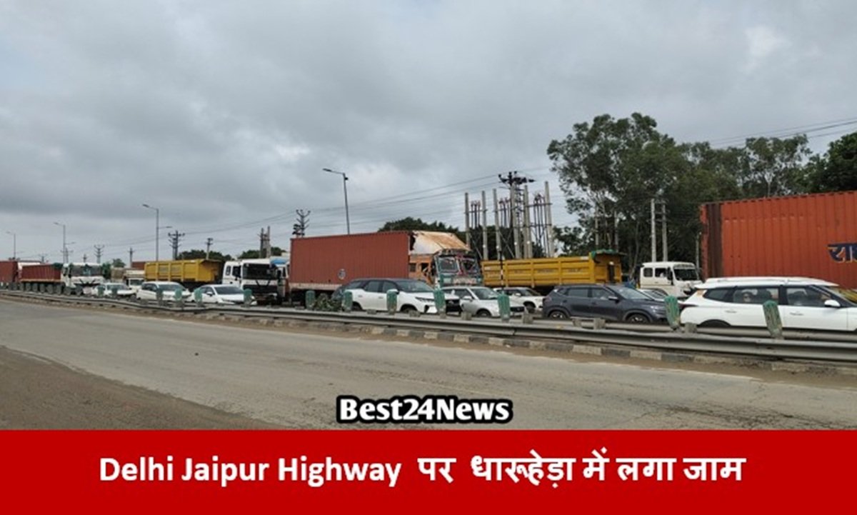 धारूहेड़ा में बारिश बनी मुसीबत, दिल्ली-जयपुर हाईवे पर फिर लंबा जाम !