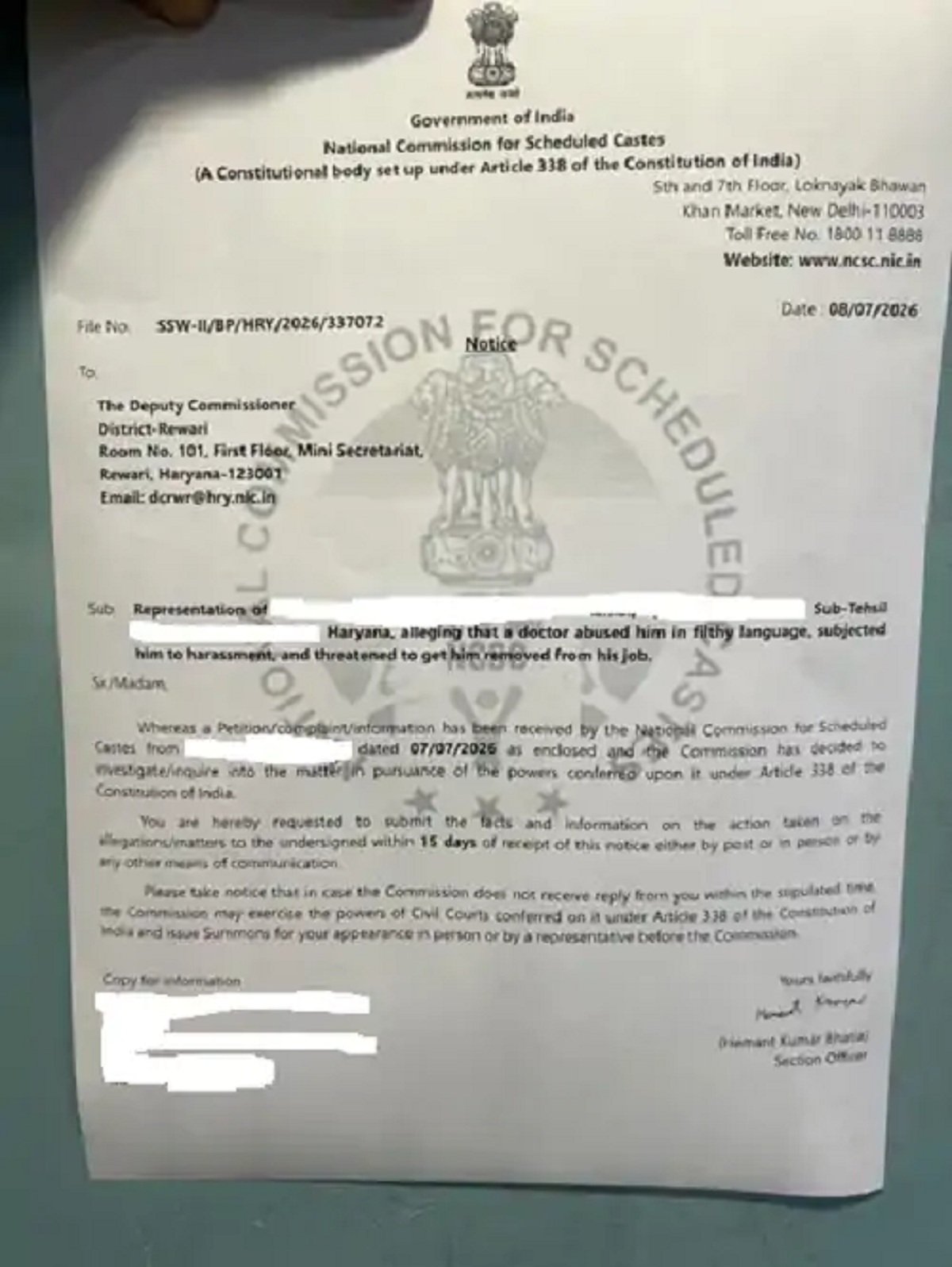  DC- SP रेवाड़ी को चेतावनी के साथ भेजा Notice 