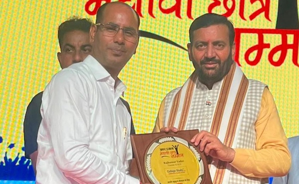 CM Haryana नायब सैनी ने रेवाड़ी के शिक्षाविद राजकुमार यादव को क्यों किया सम्मानित ?