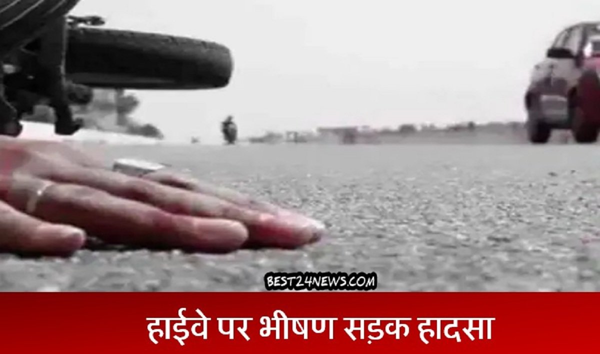 Road Accident