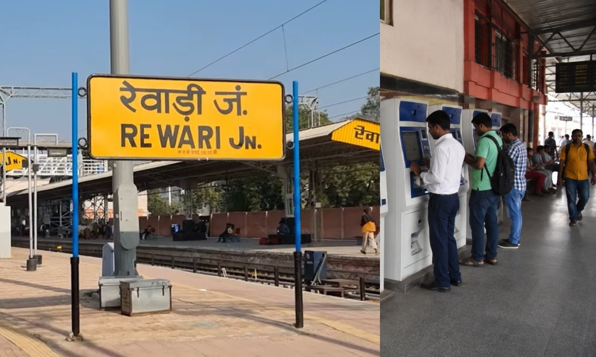 रेवाड़ी रेलवे स्टेशन पर शुरू हुई ये खास सुविधा